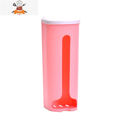 壁挂式厨房家用塑料袋收纳盒免打孔装放塑料袋收集器 敬平 粉色1个装厨房收纳盒