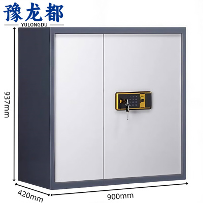 豫龙都电子保密柜单节台