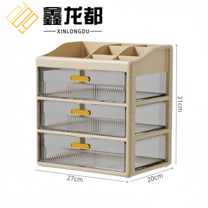 鑫龙都