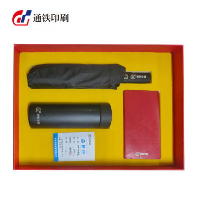 通铁印刷 (商务礼盒套装) TZ002 单位 (套)