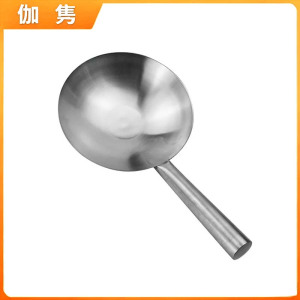 伽隽 水瓢汤勺 28cm 个