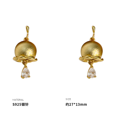 925纯银铃兰花水滴耳钉女耳环耳饰高级感轻奢小众设计气质送女朋友老婆情人节七夕生日礼物