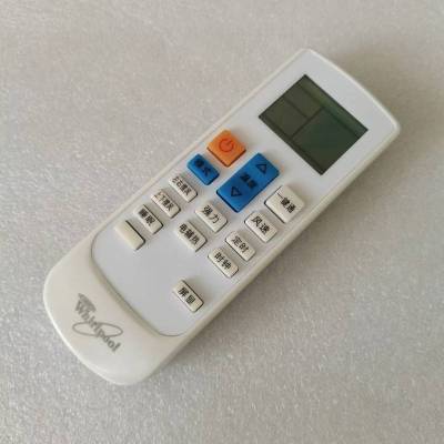 帮客材配 全新代用款 P0970118489 遥控器 ISH- 35DG3NW C070800131两款随机发 YF-0