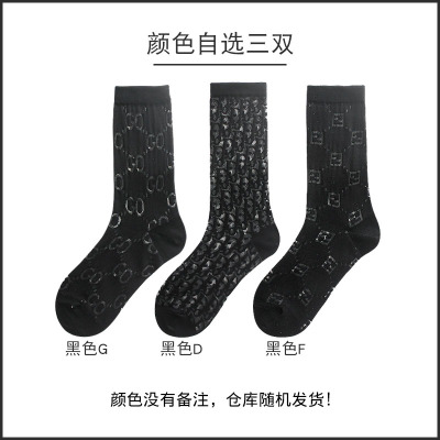 SUNTEK欧洲站薄款黑色字母丝袜短款袜子女中筒袜欧美风透明镂空ff潮袜自选3双-需备注均码