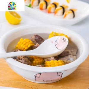 家用大号汤碗陶瓷餐具套装汤古创意泡面排骨酸菜鱼碗配大汤勺 FENGHOU 金枝9英寸汤古1个(收藏加购)送个1大勺