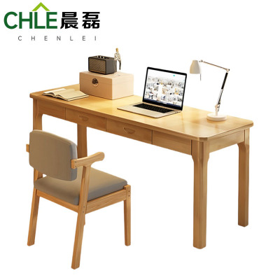 晨磊 书桌椅 100*40*75cm 套