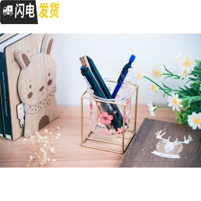 三维工匠创意ins风玻璃笔筒多功能文具收纳北欧圆形可爱铁艺笔筒桌面摆件 樱之语D款