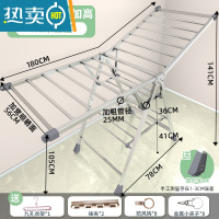 敬平不锈钢晾衣架落地折叠卧室内阳台凉衣架家用婴儿晾衣架晒被子器 ❤️特粗特宽星耀1.8米大三层[25mm方管]⭐新隐形轮