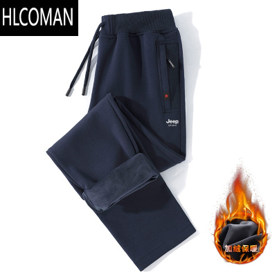 HLCOMAN运动裤男卫裤中年爸爸羔绒休闲裤加厚男裤冬季加绒裤子