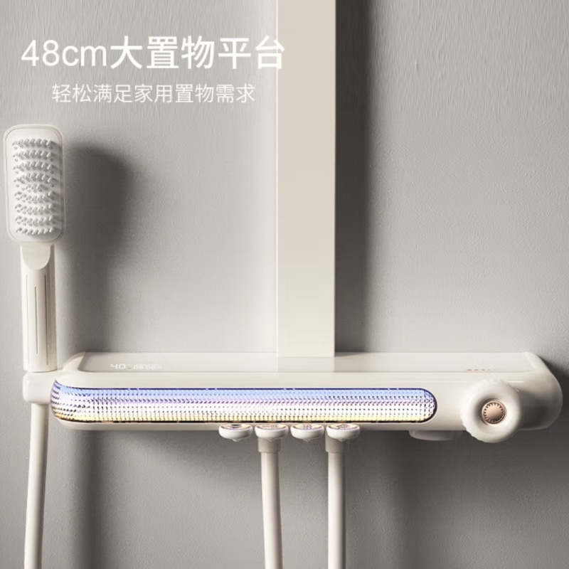 送安装汉德斯科淋浴花洒套装冷热恒温沐浴器贴墙圆形高端全铜空气增压家用浴室淋雨喷头调温大置物主体HS1855