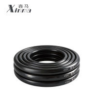 鑫马 短接线短铜线 70平方 根