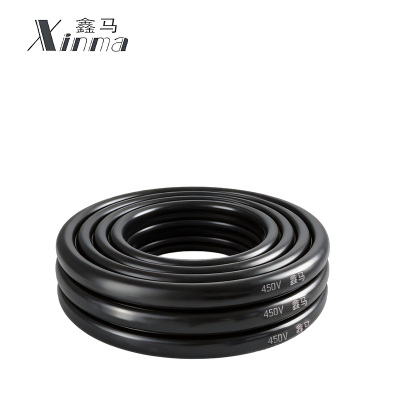 鑫马 短接线短铜线 70平方 根