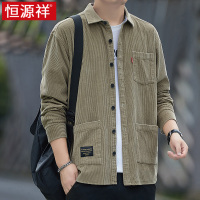 恒源祥男士灯芯绒长袖衬衫外套2024秋季新款纯棉工装宽松衬衣上衣