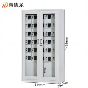 帝德龙三十门手机充电柜寄存柜SG4 814*350*1468mm