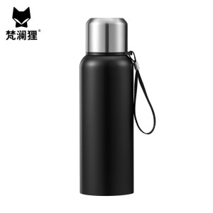 梵澜狸保温壶FF57 个