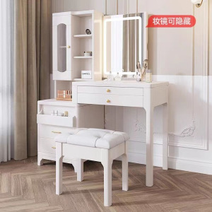 青木川 现代简约实木梳妆台主卧室房间家用成人床头收纳柜斗柜一体镜子可以隐藏化妆桌