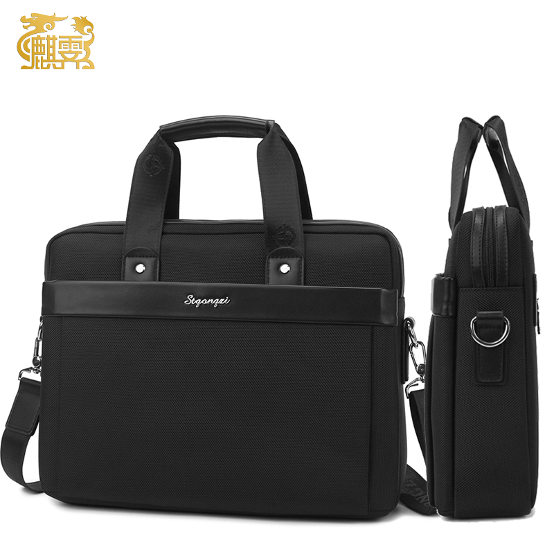 麒霁手提公文包 单肩包 文件资料包 司机手账包QST892-5