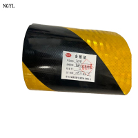 NGYL 反光膜 黄黑相间 宽50mm 个