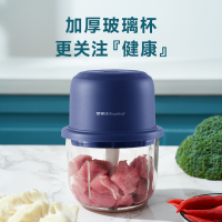 [补贴10%]电动蒜泥神器自动压蒜末捣碎器小型绞拉切蒜机蒜蓉绞肉无线