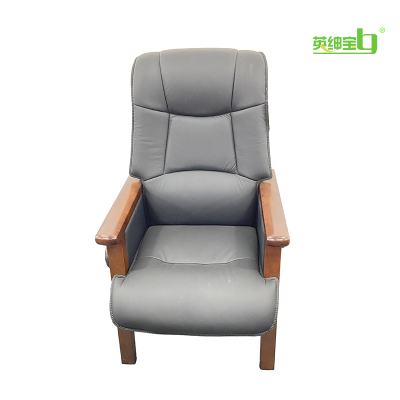 英绅宝-办公椅/BGY-012/把