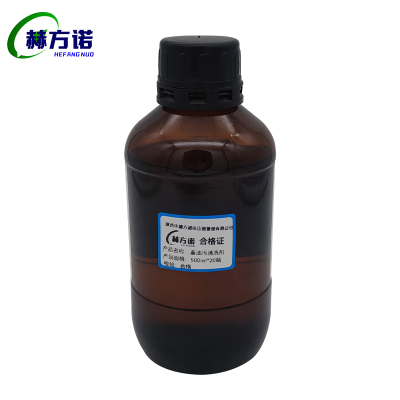 赫方诺重油污清洗剂500ml*20瓶/箱