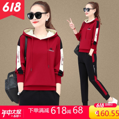 运动套装女春秋2021年新款长袖连帽时尚卫衣两件套洋气减龄休闲服