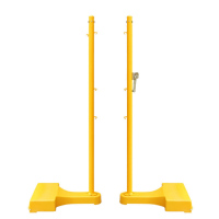 晨洋体育(ChenyangTY)可移动羽毛球网架 CYTY-135 组