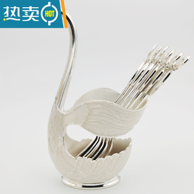 敬平纯铜天鹅底座创意餐具欧式水果叉子甜品小勺子可爱咖啡勺组合套装 银白天鹅大号[配六勺套装] 送底垫牙签