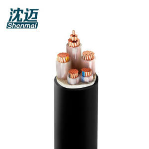 沈迈 低烟无卤阻燃电缆 WDZ-YJY-3*50+2*25mm² /米