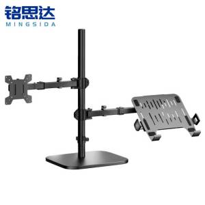 铭思达显示器支架双夹60cm个