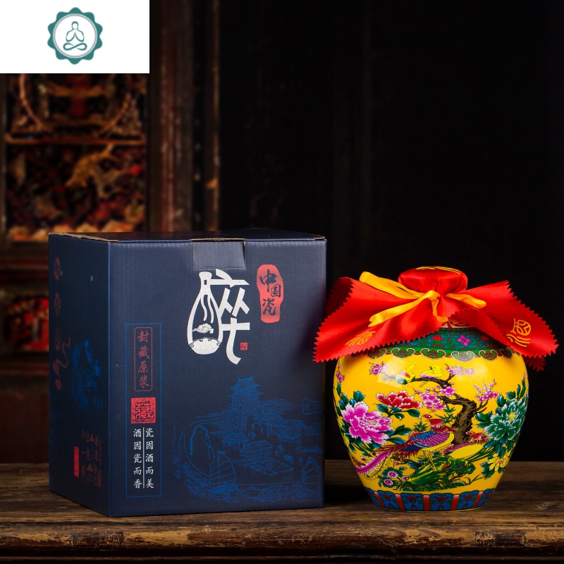 景德镇5斤装红礼盒陶瓷酒坛子密封酒壶泡酒罐窖藏过节酒瓶空家用 封后