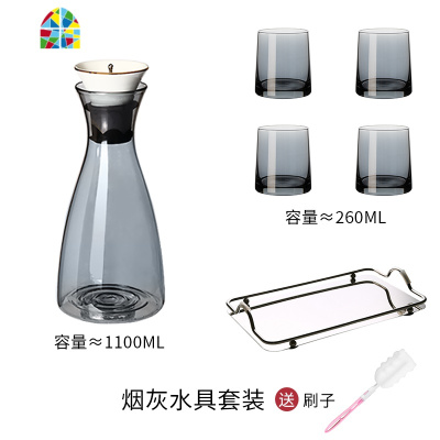 玻璃冷水壶凉白开水壶家用水杯套装北欧风复古日式可高温创意扎壶 FENGHOU 烟灰-4杯1壶[送刷子]