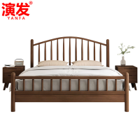 演发 木床+2床头柜 1.5m 套