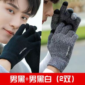 手套女冬季韩版学生触屏防滑加绒加厚骑车情侣男士冬天保暖