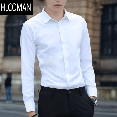 HLCOMAN巨优惠男士白衬衫长袖薄款韩版正装衬衣男修身白衬衫男