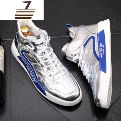 尗卡青年男靴子银色时尚短靴百搭高帮板鞋个性韩版中邦休闲鞋男马丁靴