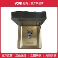 约克(YORK)专用漏电保护开关 50A空气开关漏保开关即热式安装配件适用于约克即热式电热水器小厨宝安装配件