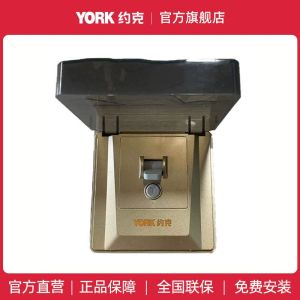 约克(YORK)专用漏电保护开关 50A空气开关漏保开关即热式安装配件适用于约克即热式电热水器小厨宝安装配件