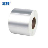 菲耐普 哑银标签纸 50*30mm 卷