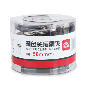 得力文具 黑色票夹 50mm 12个/盒 8561