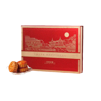 乐田麦子琼楼御宴月饼礼盒/800g盒