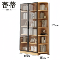 蕃蒂书柜110*30*200cm台