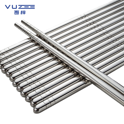 吾梓 筷子 5双装 套