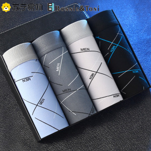 Bonnie&Toni4条男士内裤男平角裤青年中腰四角裤男生大码裤衩短裤头