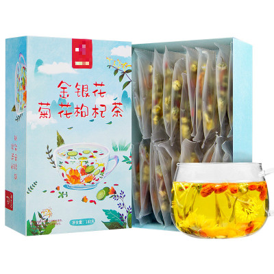 茶叶金银花菊花枸杞决明子茶组合胎菊花代用茶