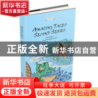 正版 二刻拍案惊奇故事 (明)凌蒙初著 五洲传播出版社 9787508535