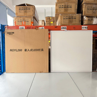 日昇之光(RECEN) RGYL280 36W 嵌入式LED灯具 1.00 台/套 (计价单位:套) 白色