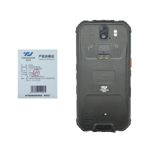 通至捷防洪巡检智能终端ZD701(含功能服务)