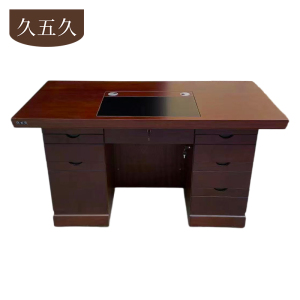 久五久 办公桌 1400*700*750mm/张