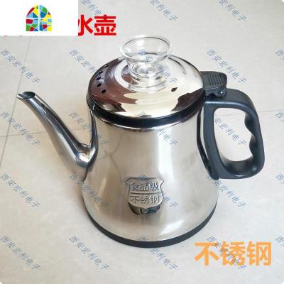 自动上水电热水壶电磁炉茶吧机零配件 单个304不锈钢泡茶烧水壶 FENGHOU 金色包胶壶 1L(含)-2L(不含)